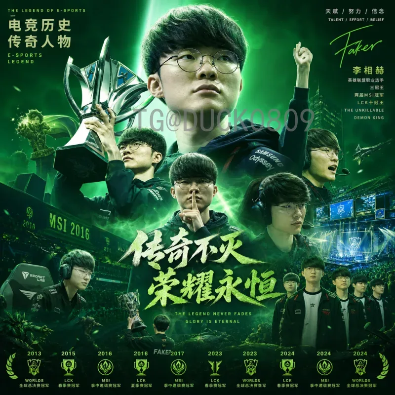 美加墨世界杯赛事分析首页：一站式掌握2026世界杯动态与深度解读
